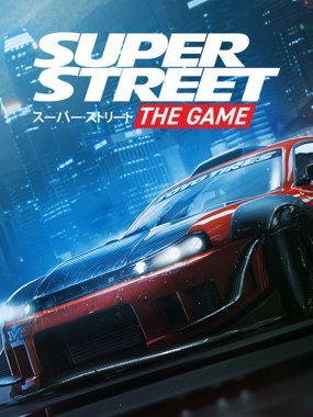 Super Street: The Game System Requirements